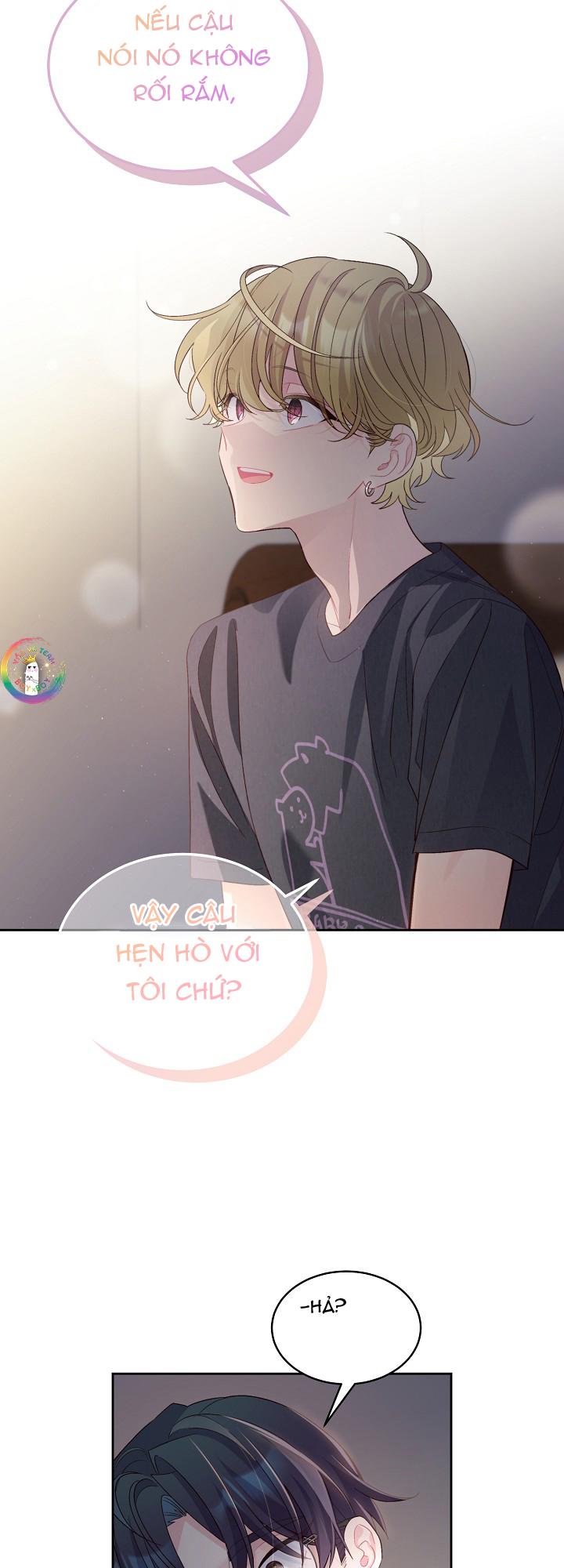 (END) Merry Marbling Chapter 48 - Trang 2