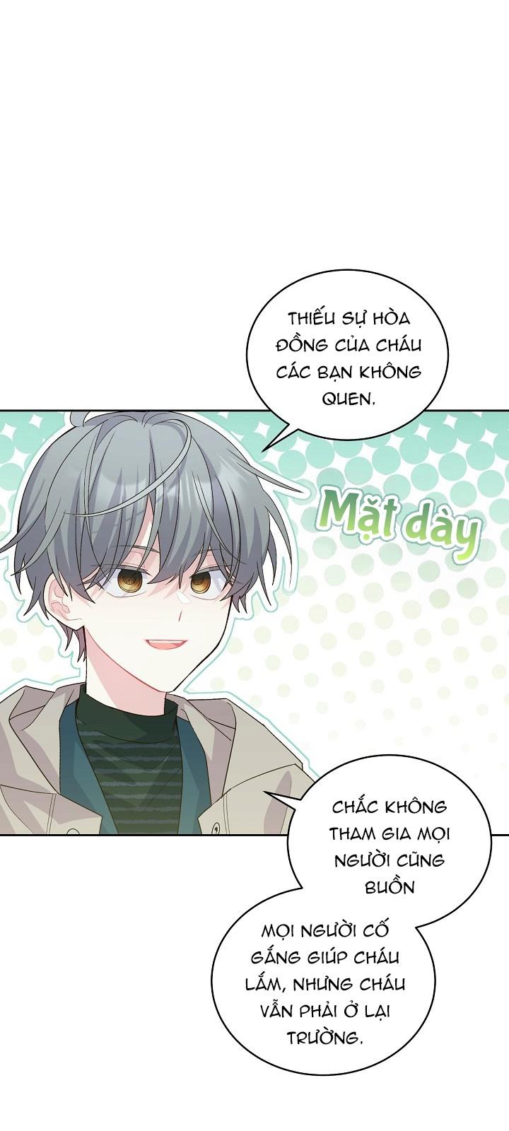(END) Merry Marbling Chapter 49 - Trang 2
