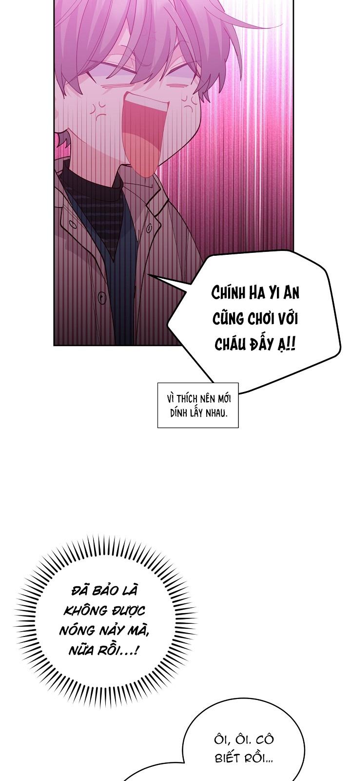 (END) Merry Marbling Chapter 49 - Trang 2