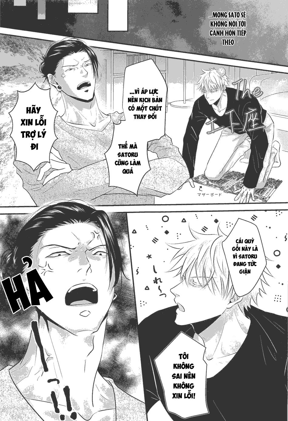 ONESHOT COI LÀ NỨNG Chapter 118 - Next Chapter 119