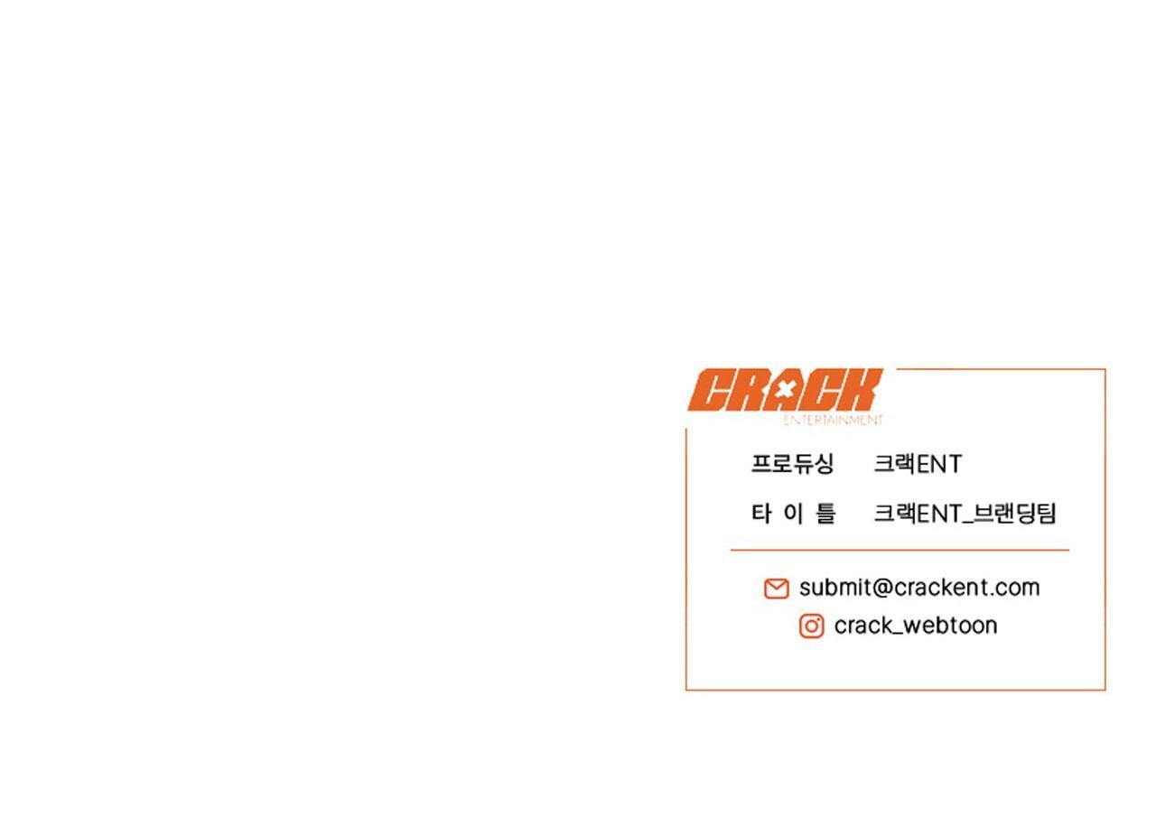 (END) MẬT GẤU Chapter 25 - Next Chapter 26