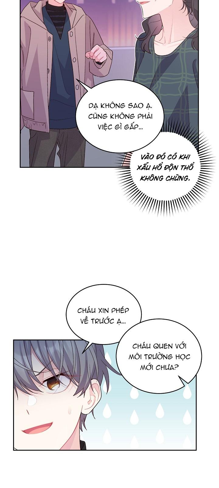 (END) Merry Marbling Chapter 49 - Trang 2