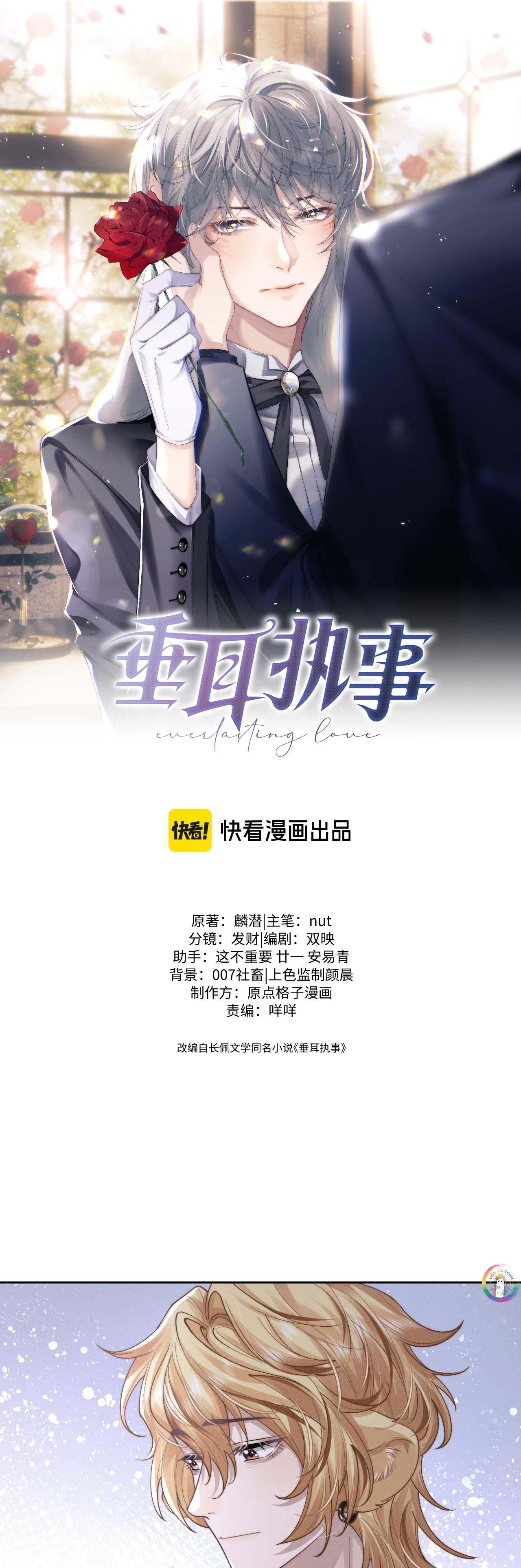 Chấp Sự Thỏ Tai Cụp Chapter 54 - Next Chapter 55