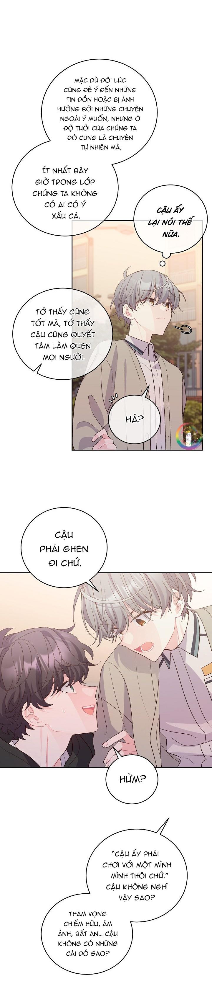 (END) Merry Marbling Chapter 52 - Trang 2