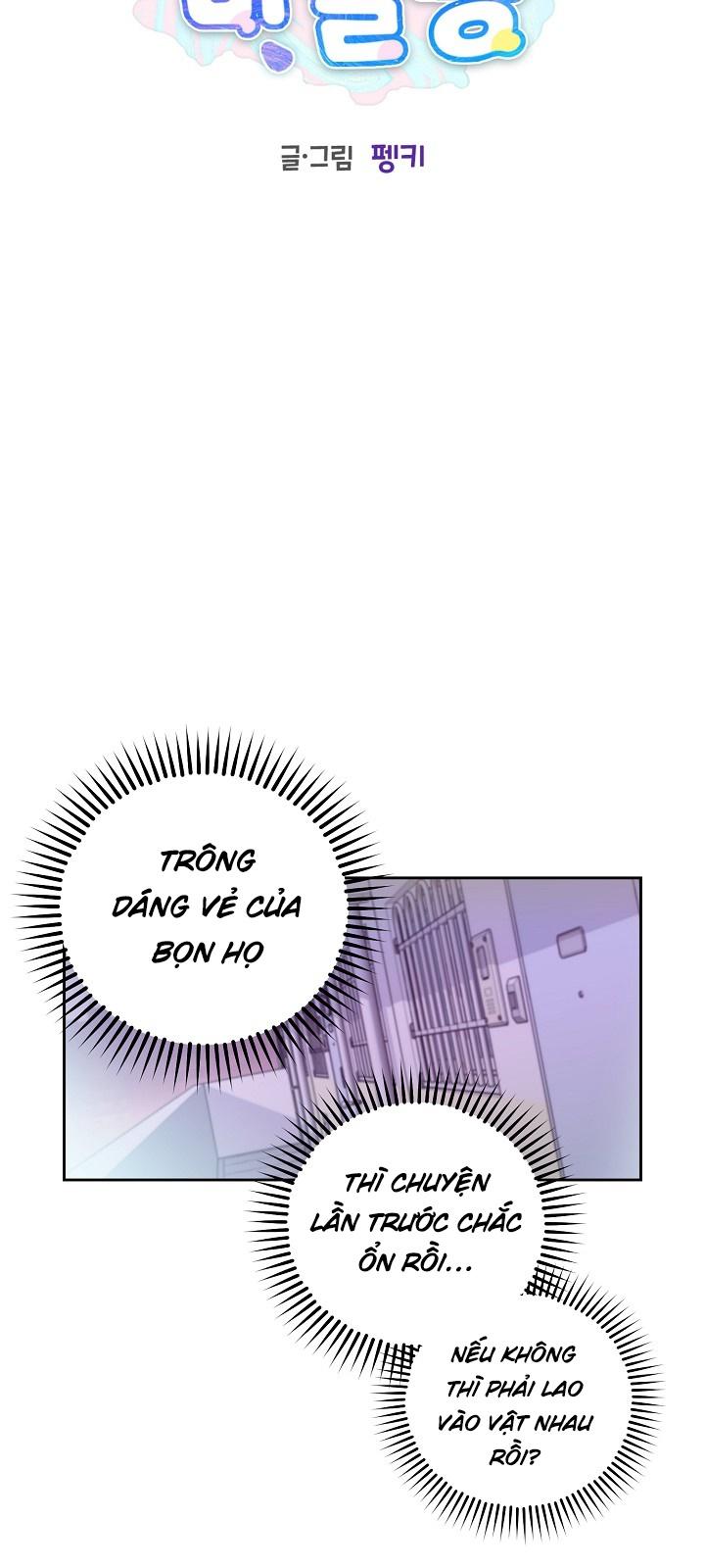 (END) Merry Marbling Chapter 49 - Trang 2