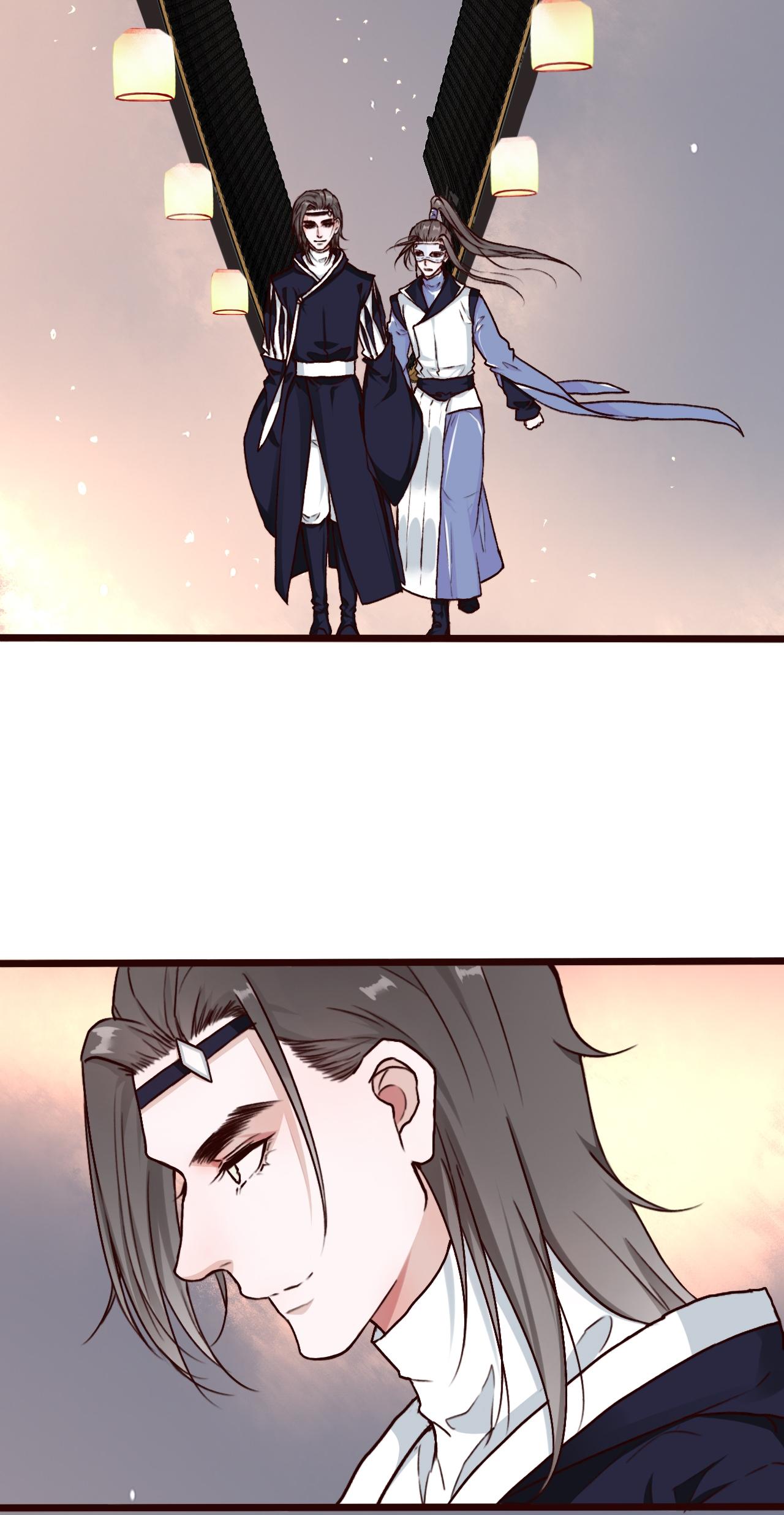 Hạnh Lâm Phương Hoa Chapter 45 - Next Chapter 46