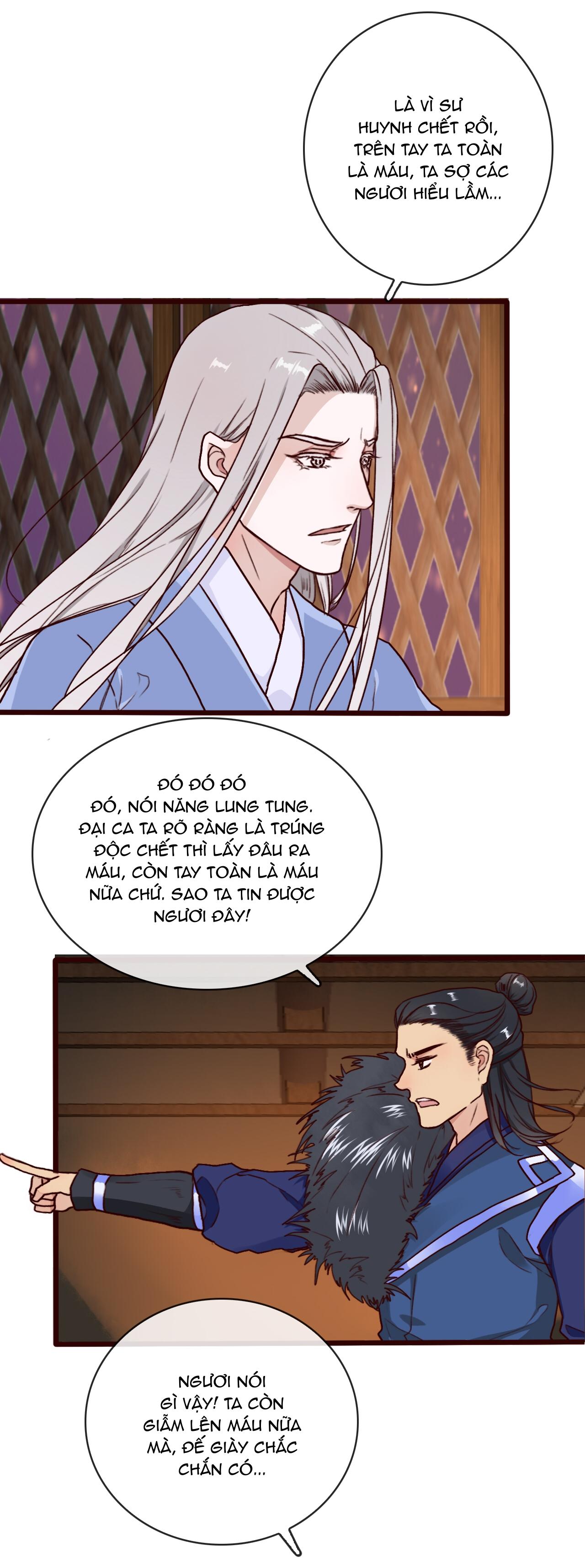 Hạnh Lâm Phương Hoa Chapter 42 - Next Chapter 43