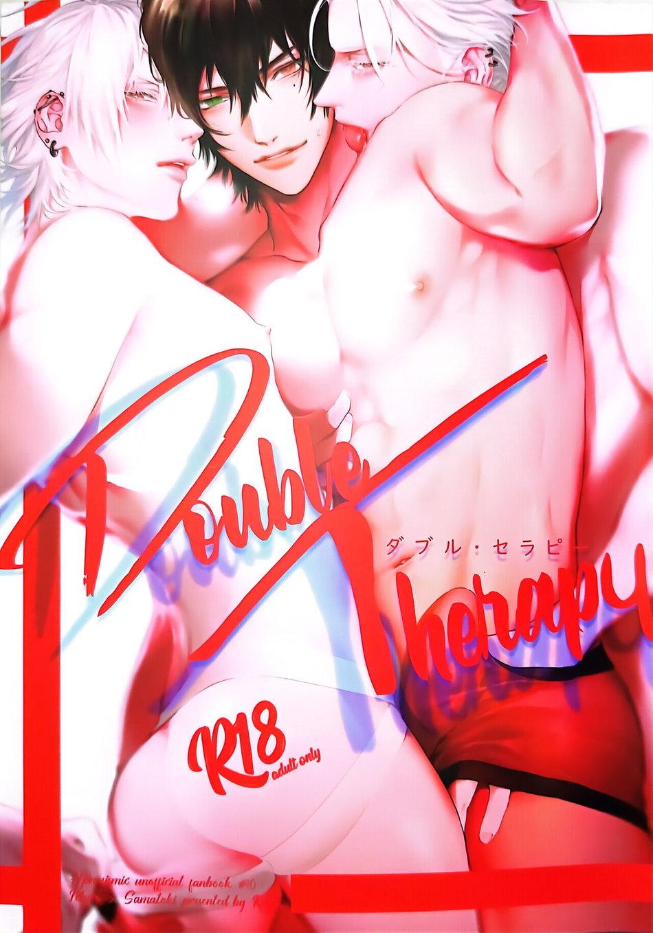 ONESHOT COI LÀ NỨNG Chapter 128 - Next Chapter 129