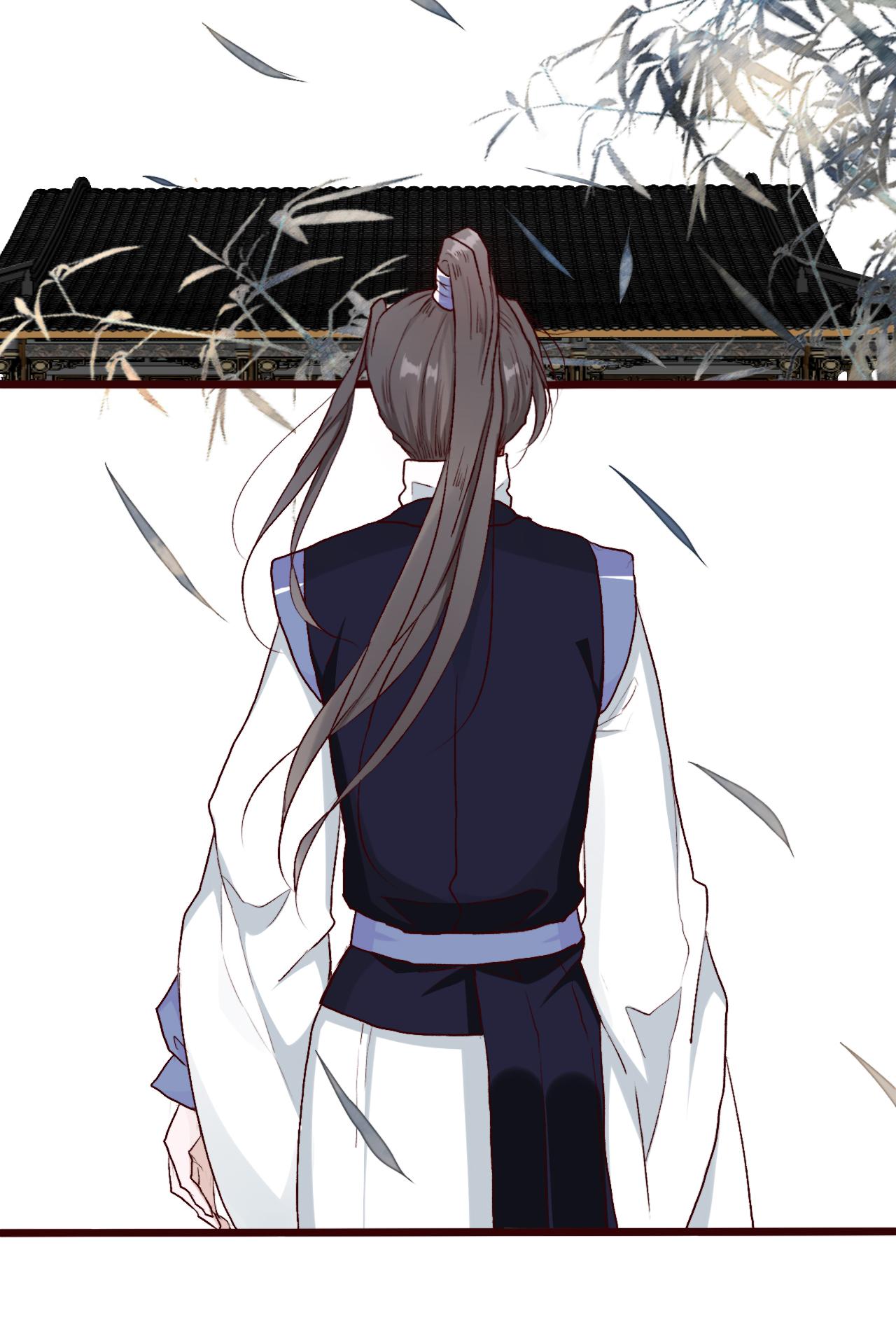 Hạnh Lâm Phương Hoa Chapter 55 - Next Chapter 56