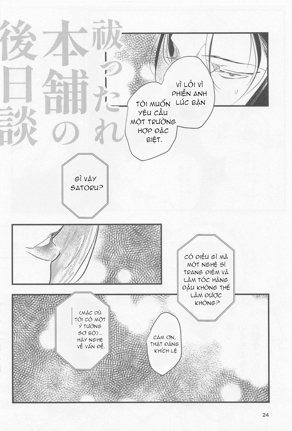ONESHOT COI LÀ NỨNG Chapter 122 - Next Chapter 123