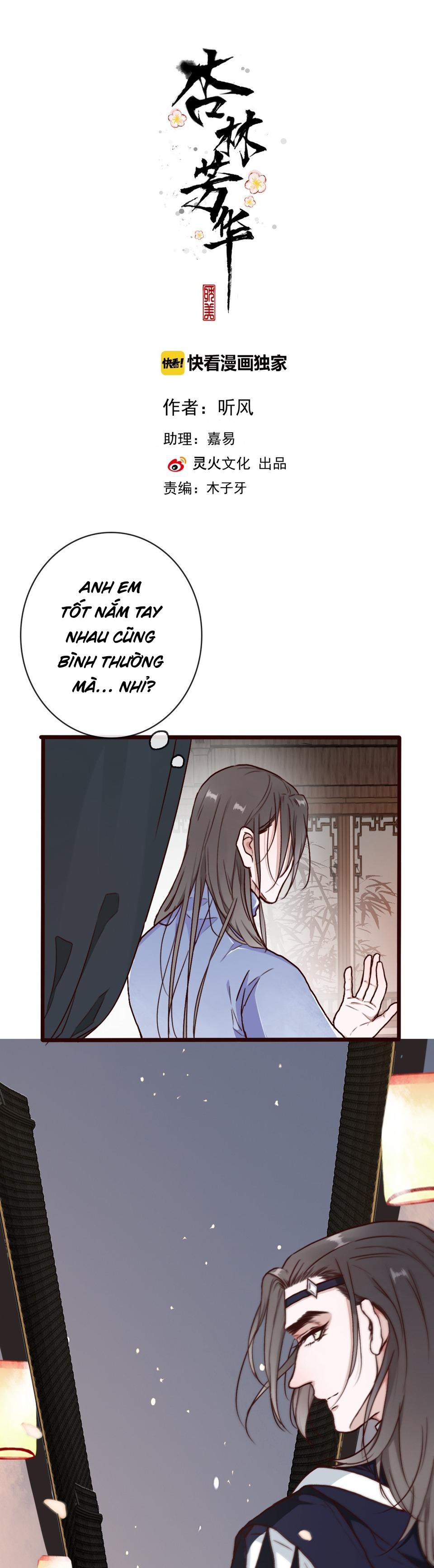 Hạnh Lâm Phương Hoa Chapter 46 - Next Chapter 47