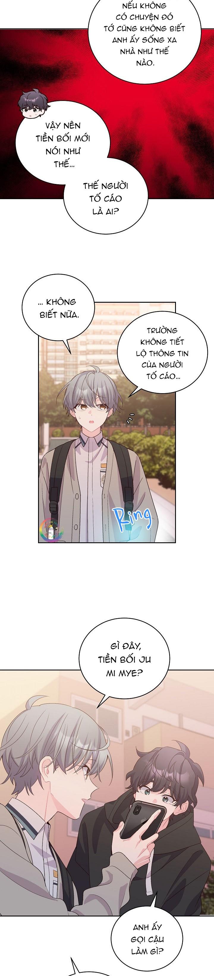 (END) Merry Marbling Chapter 52 - Trang 2