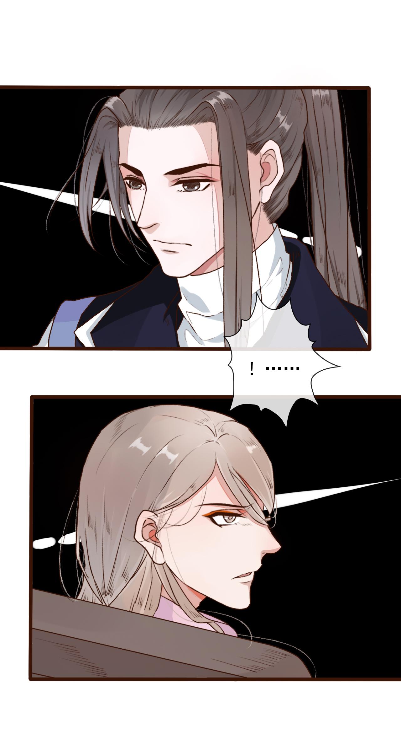 Hạnh Lâm Phương Hoa Chapter 55 - Next Chapter 56
