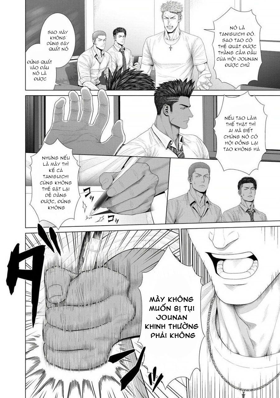 ONESHOT COI LÀ NỨNG Chapter 125.2 - Next Chapter 126