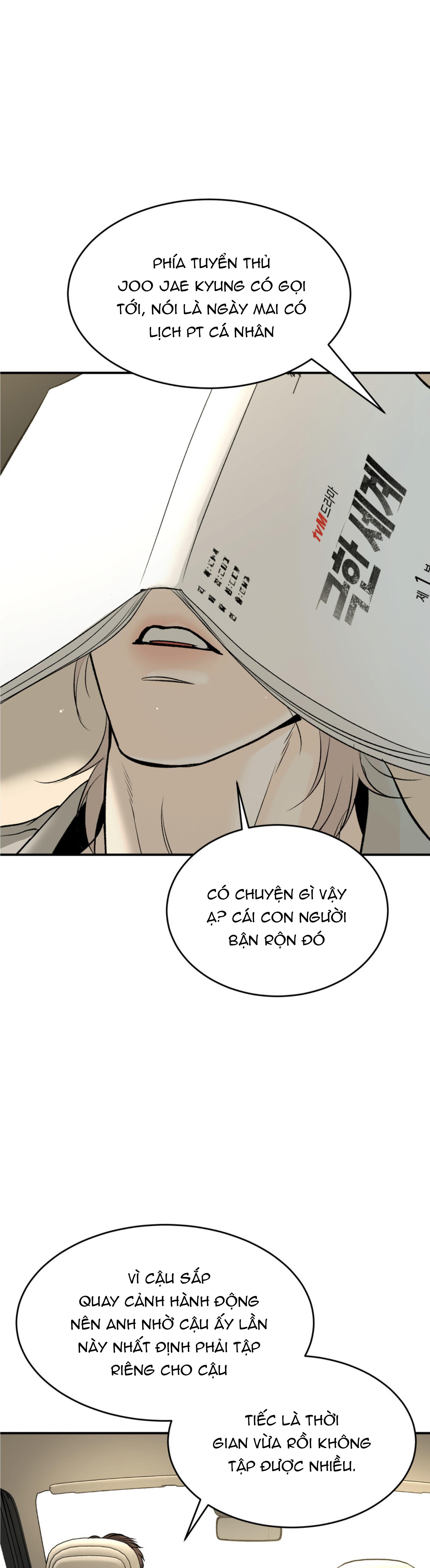 Jinx Chapter 29 - Next Chapter 29.1