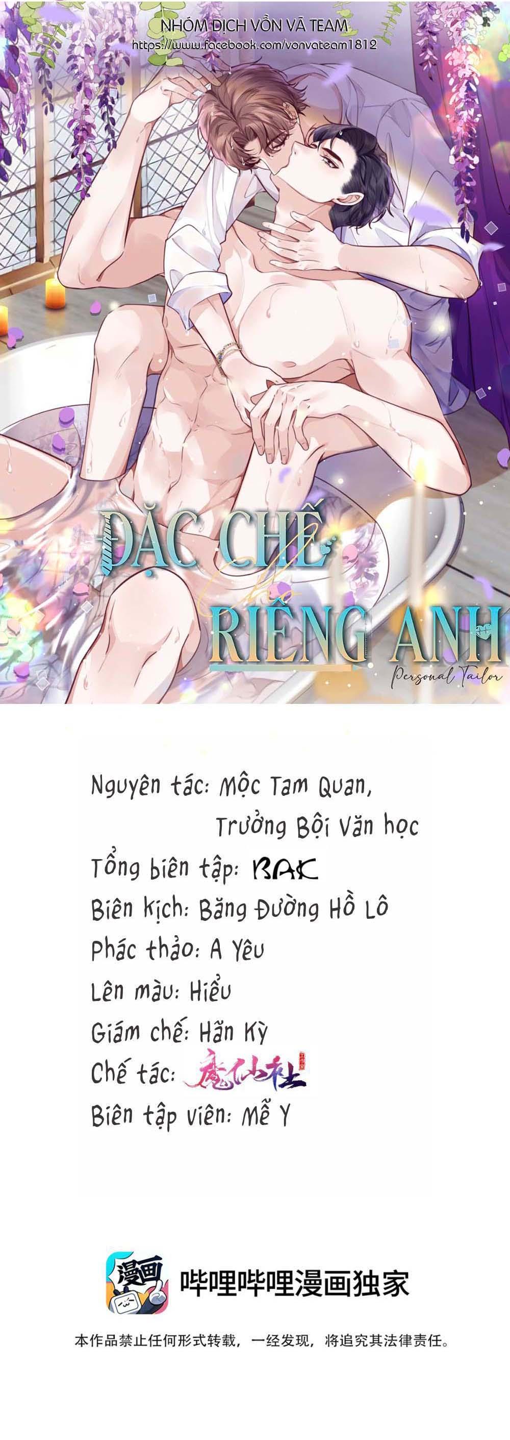 (END) Đặc Chế Cho Riêng Anh Chapter 57 - Next Chapter 58