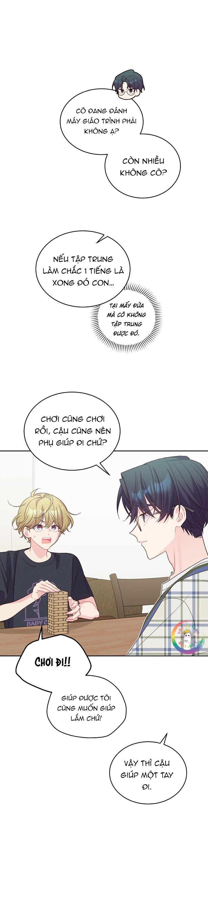 (END) Merry Marbling Chapter 47 - Trang 2