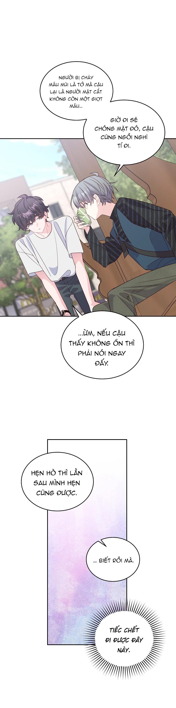 (END) Merry Marbling Chapter 47 - Trang 2