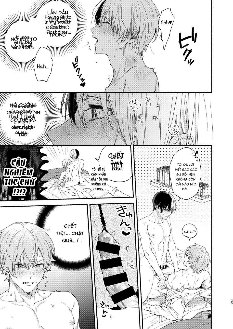 ONESHOT COI LÀ NỨNG Chapter 123 - Next Chapter 124