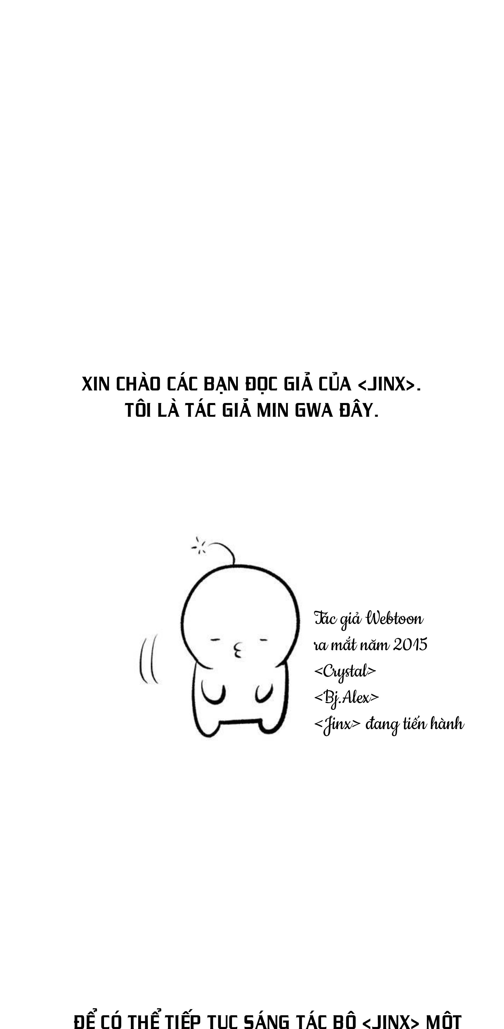 JINX Chapter 29.1 - Trang 2