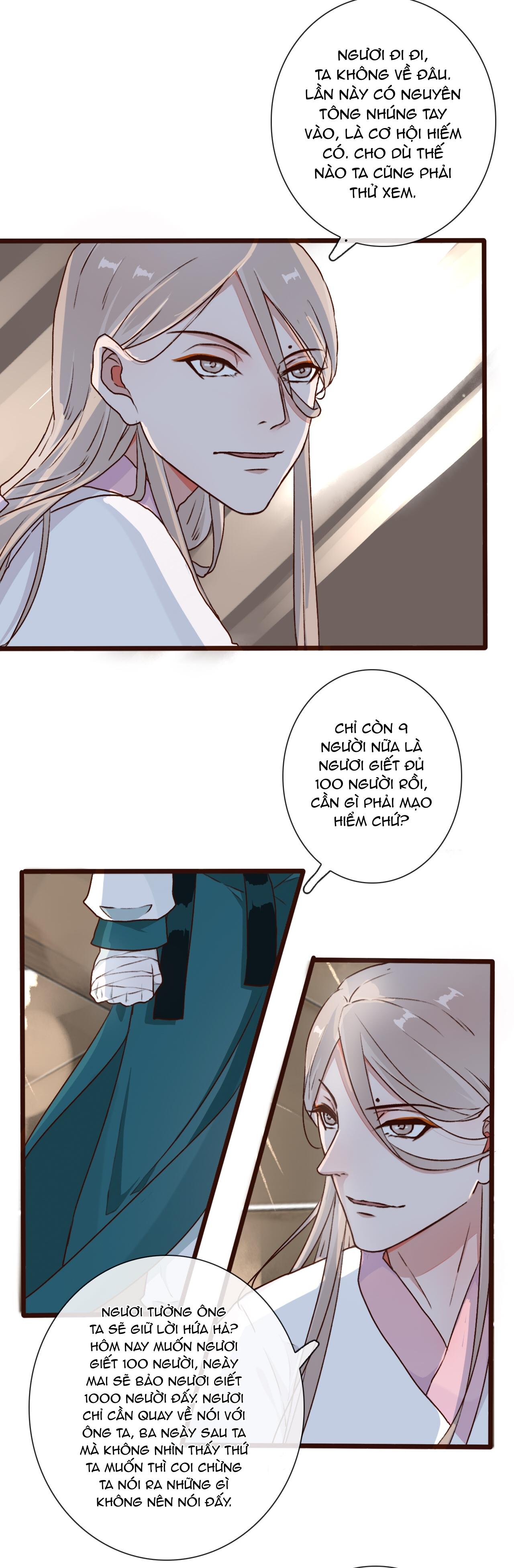 Hạnh Lâm Phương Hoa Chapter 51 - Next Chapter 52