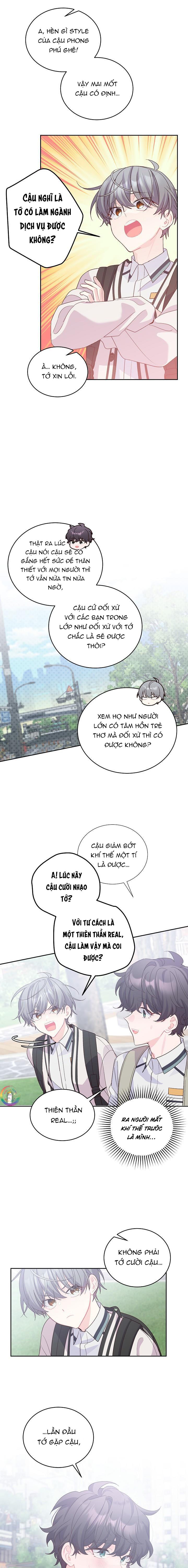 (END) Merry Marbling Chapter 54 - Trang 2