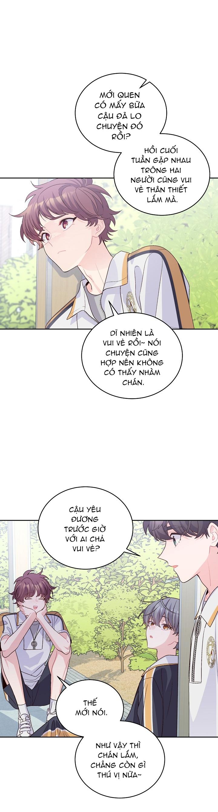 (END) Merry Marbling Chapter 50 - Trang 2