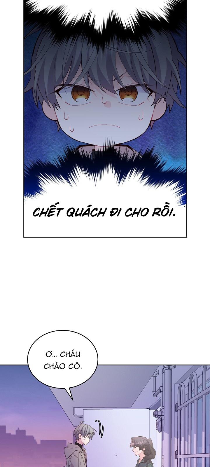 (END) Merry Marbling Chapter 49 - Trang 2