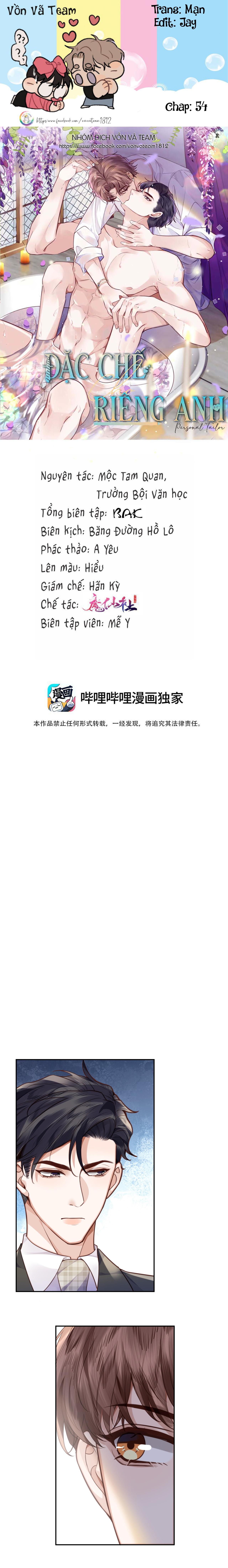 (END) Đặc Chế Cho Riêng Anh Chapter 54 - Next Chapter 55