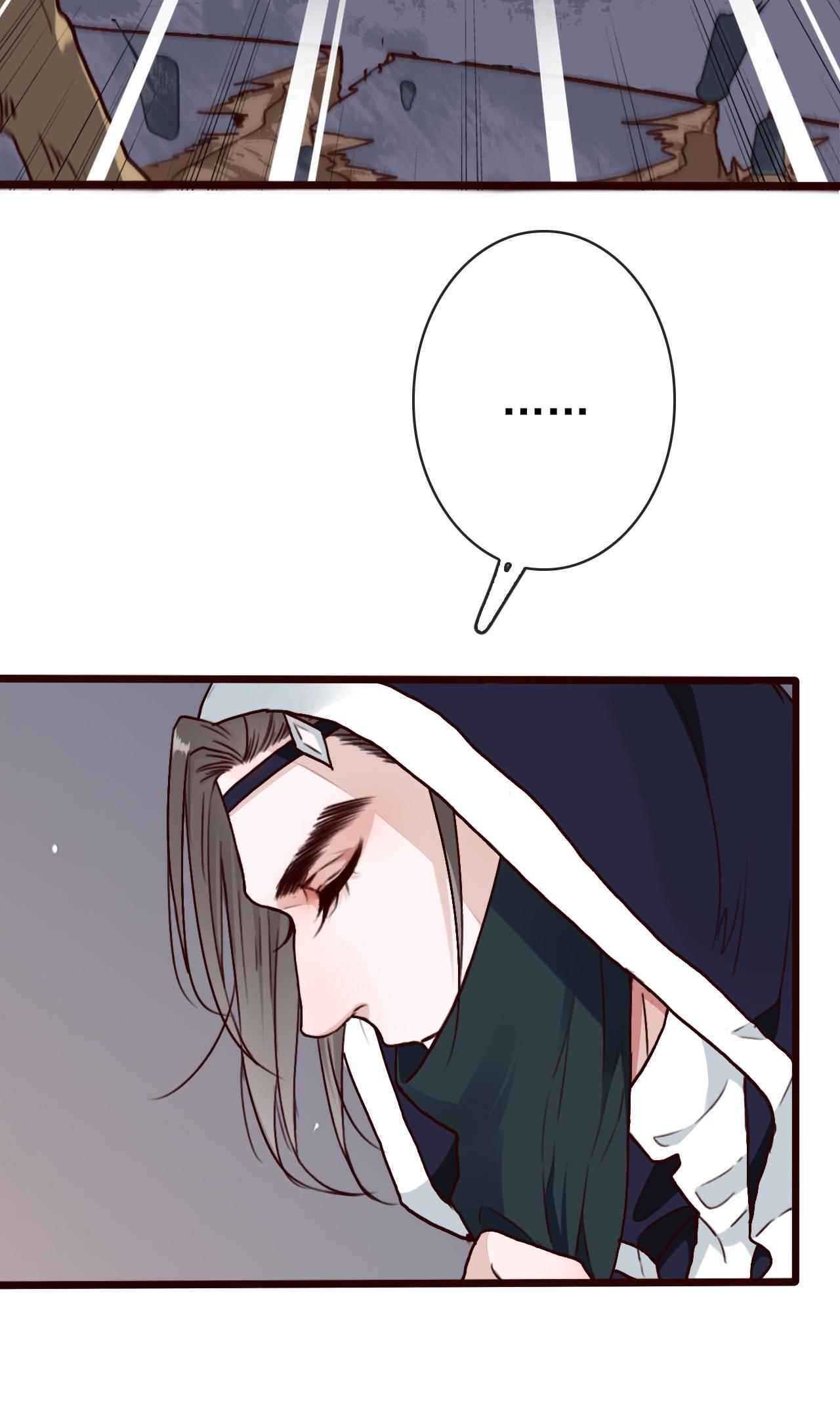 Hạnh Lâm Phương Hoa Chapter 45 - Next Chapter 46