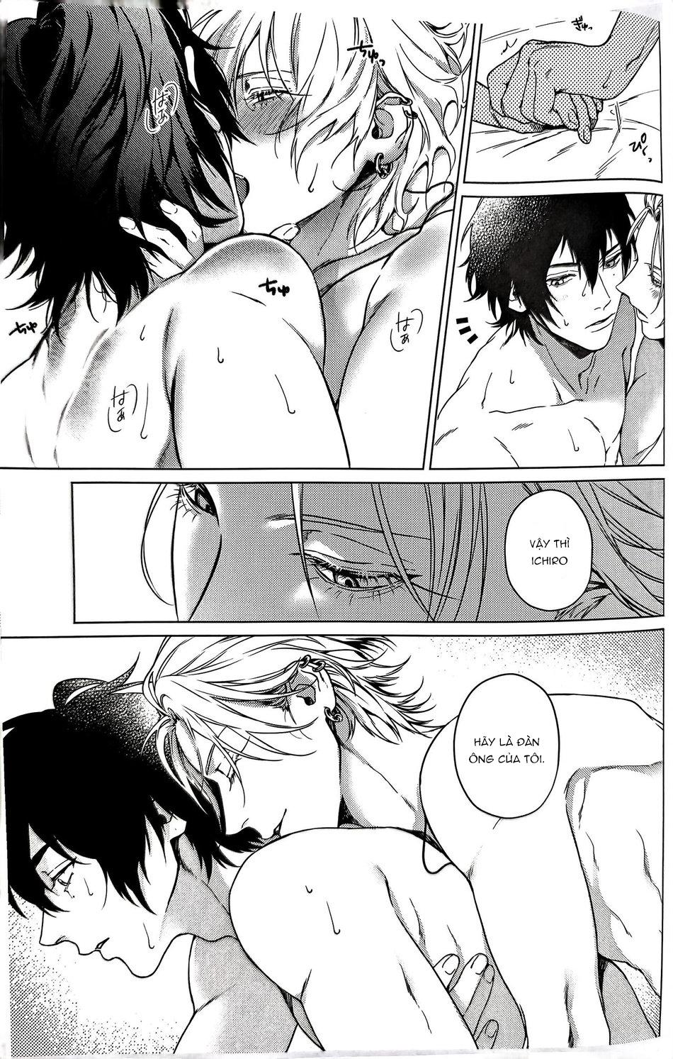 ONESHOT COI LÀ NỨNG Chapter 128 - Next Chapter 129
