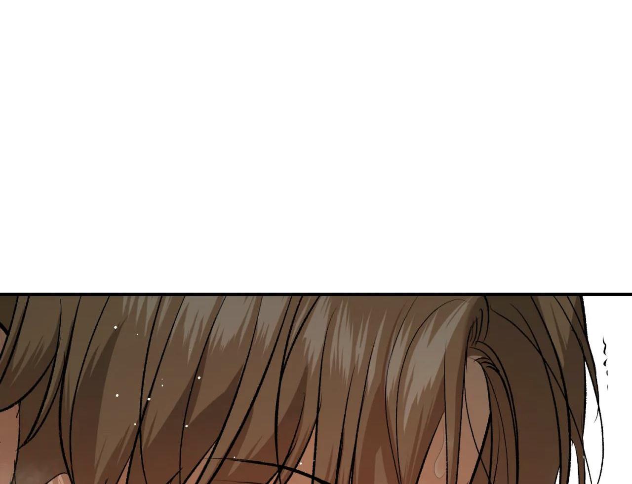 Jinx Chapter 28 - Next Chapter 29