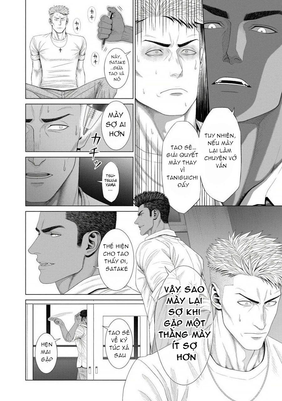 ONESHOT COI LÀ NỨNG Chapter 125.2 - Next Chapter 126