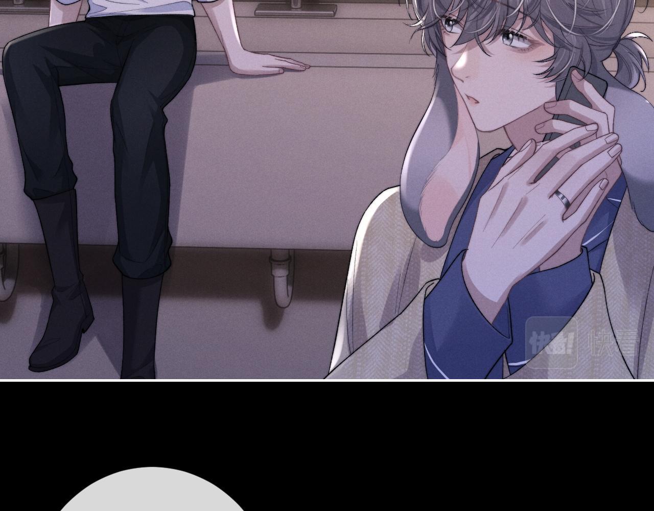 Chấp Sự Thỏ Tai Cụp Chapter 52 - Next Chapter 53