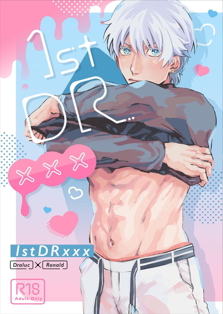 ONESHOT CHỊCH Chapter 162 - Trang 2