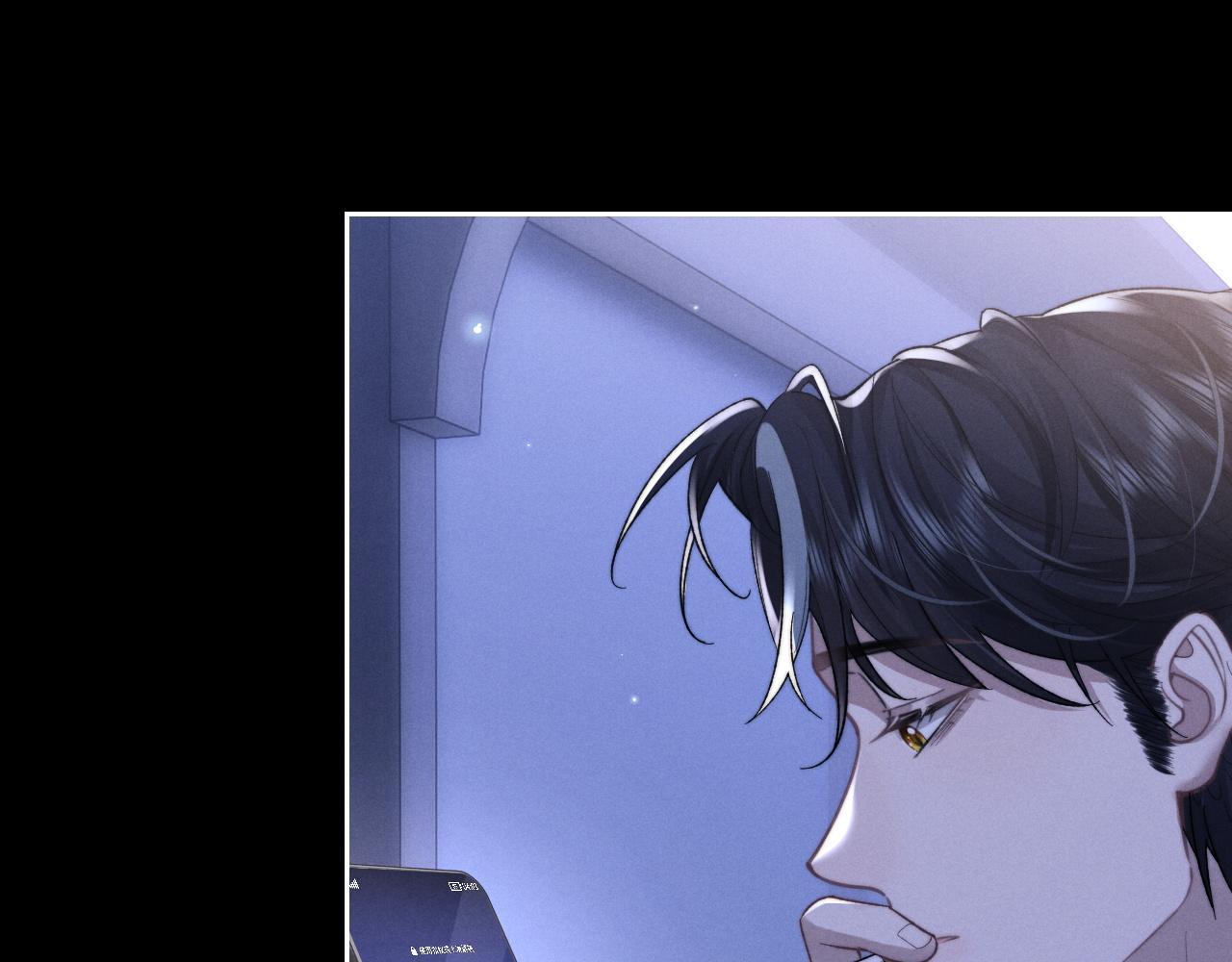 Chấp Sự Thỏ Tai Cụp Chapter 52 - Next Chapter 53