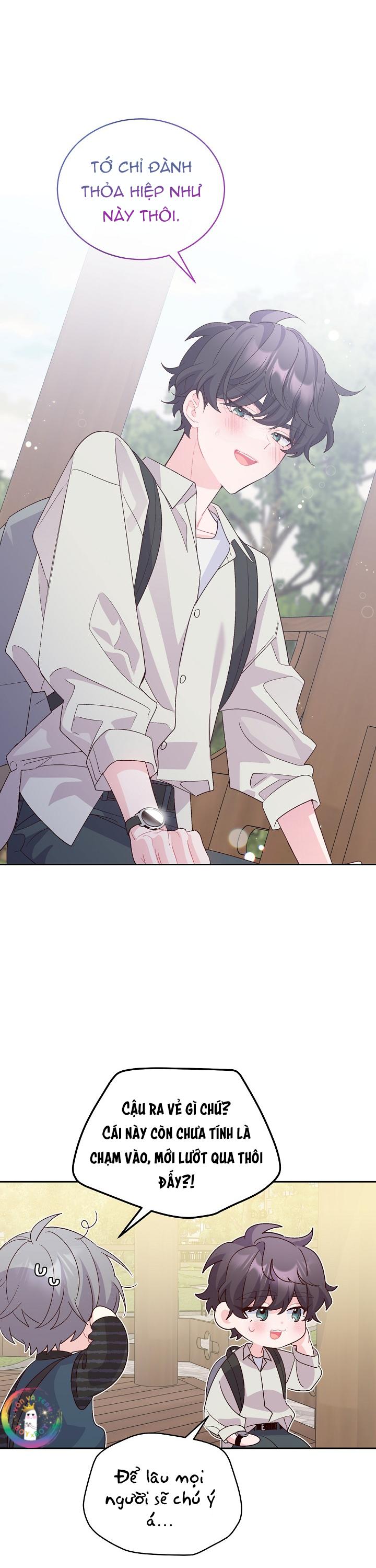 (END) Merry Marbling Chapter 47 - Trang 2