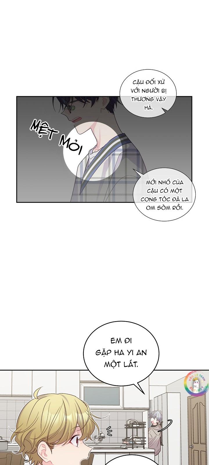 (END) Merry Marbling Chapter 49 - Trang 2