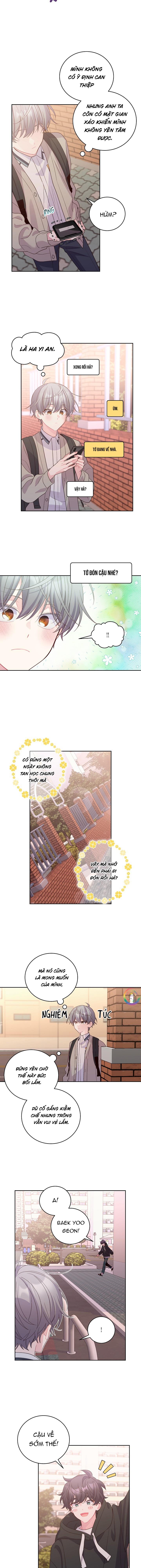 (END) Merry Marbling Chapter 51 - Trang 2