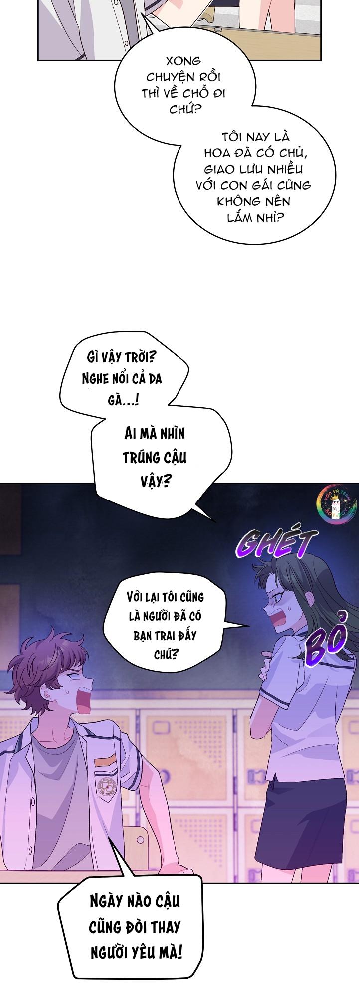 (END) Merry Marbling Chapter 50 - Trang 2