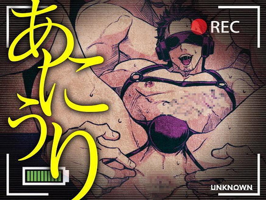 Oneshot ịch ịch Chapter 163.1 - Trang 2