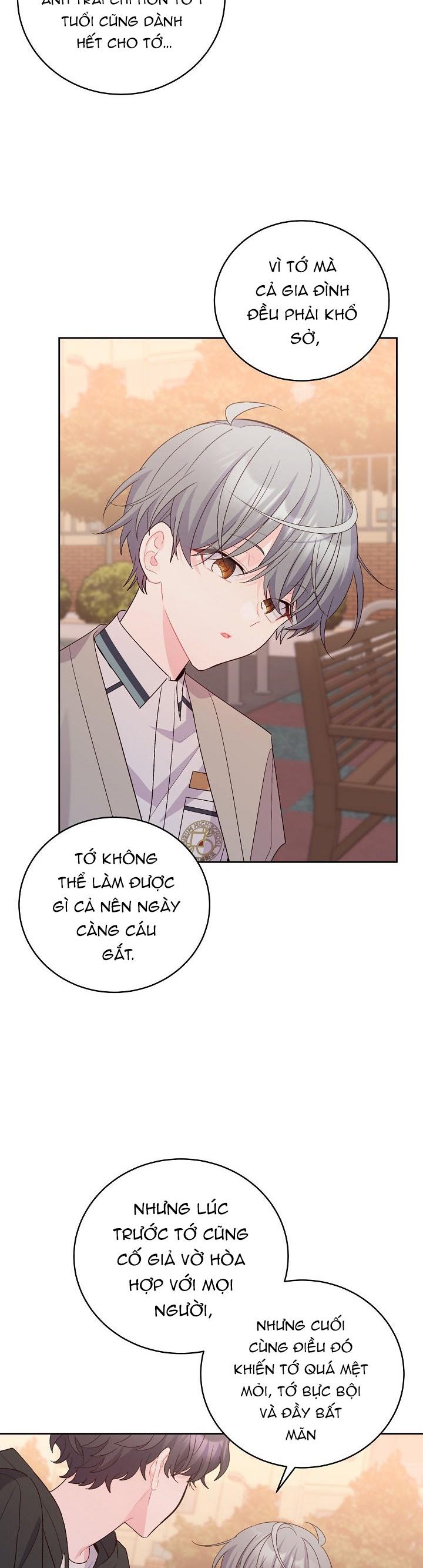 (END) Merry Marbling Chapter 52 - Trang 2