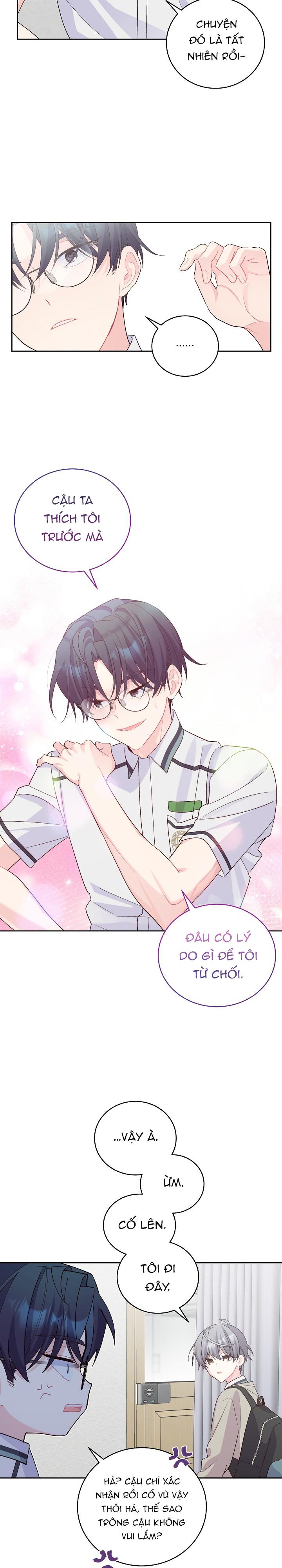 (END) Merry Marbling Chapter 51 - Trang 2