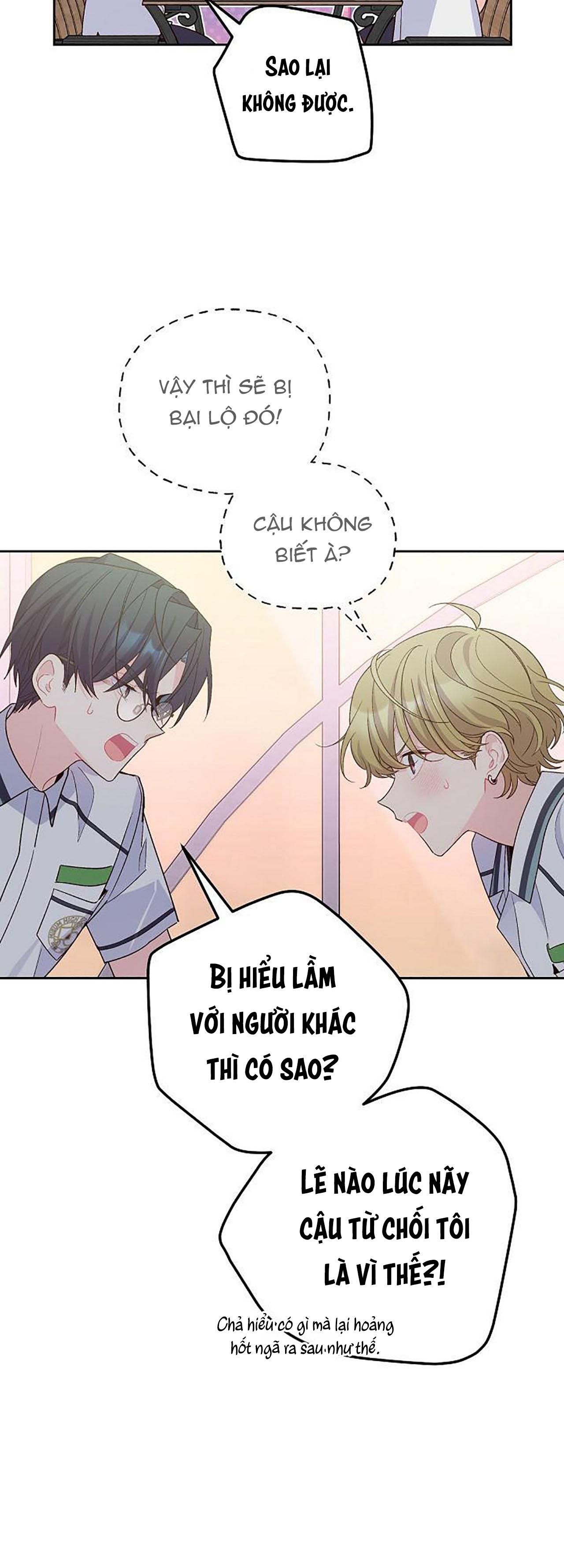 (END) Merry Marbling Chapter 53 - Trang 2