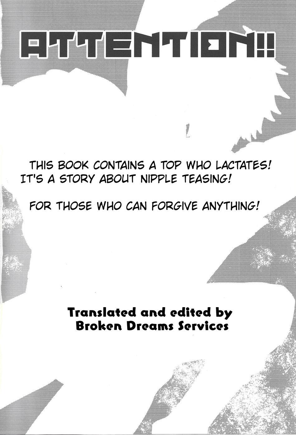 ONESHOT COI LÀ NỨNG Chapter 119 - Next Chapter 120