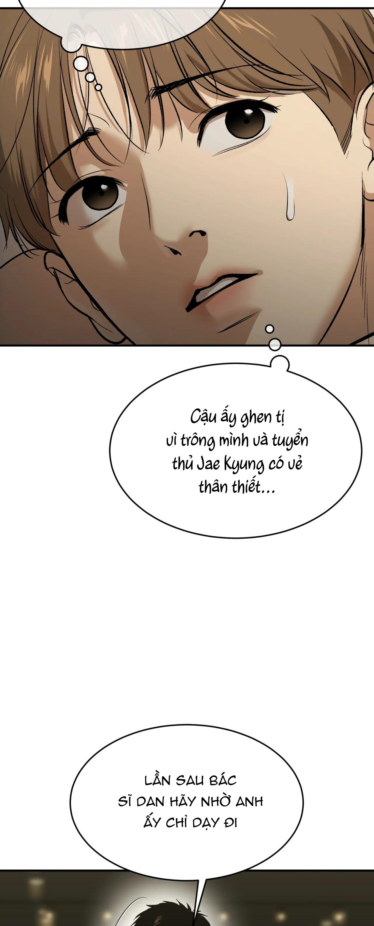 Jinx Chapter 25 - Next Chapter 26