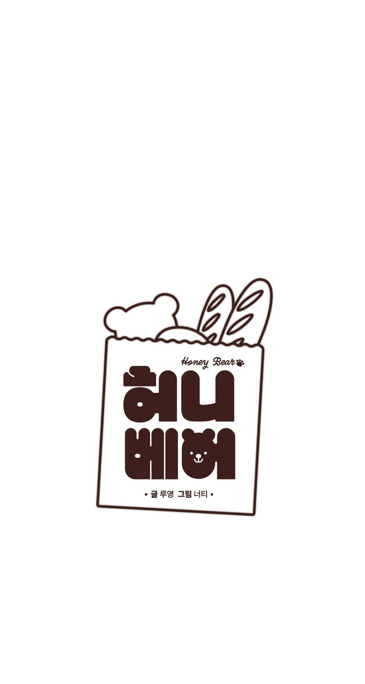 (END) MẬT GẤU Chapter 24 - Next Chapter 25