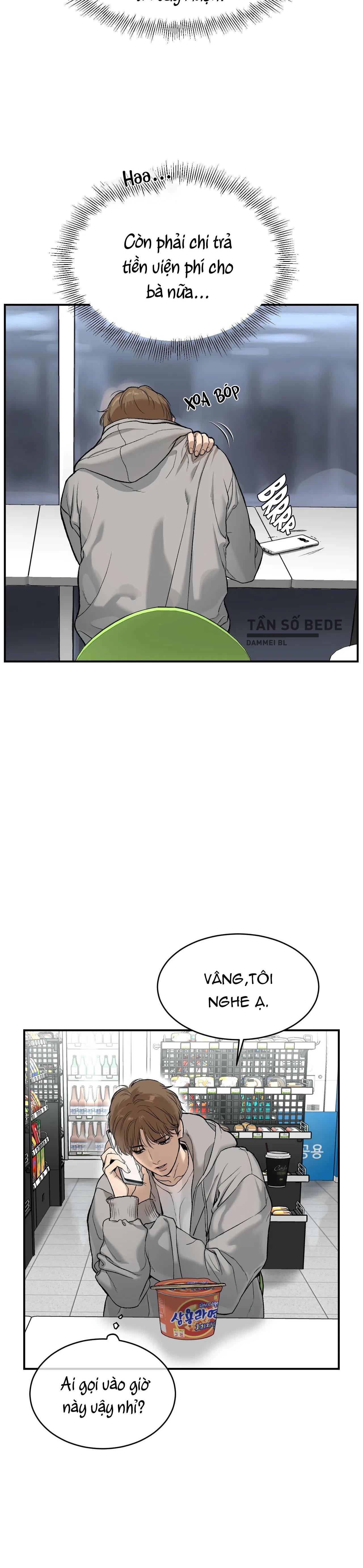 Jinx Chapter 1 - Next Chapter 2