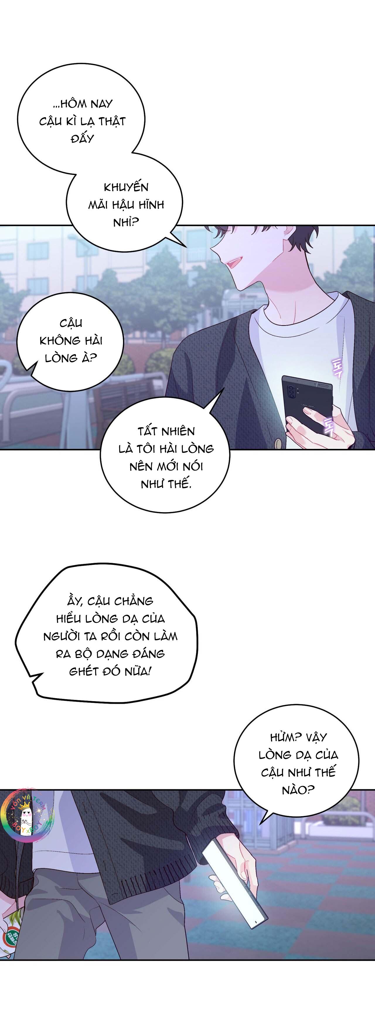 (END) Merry Marbling Chapter 20 - Trang 2