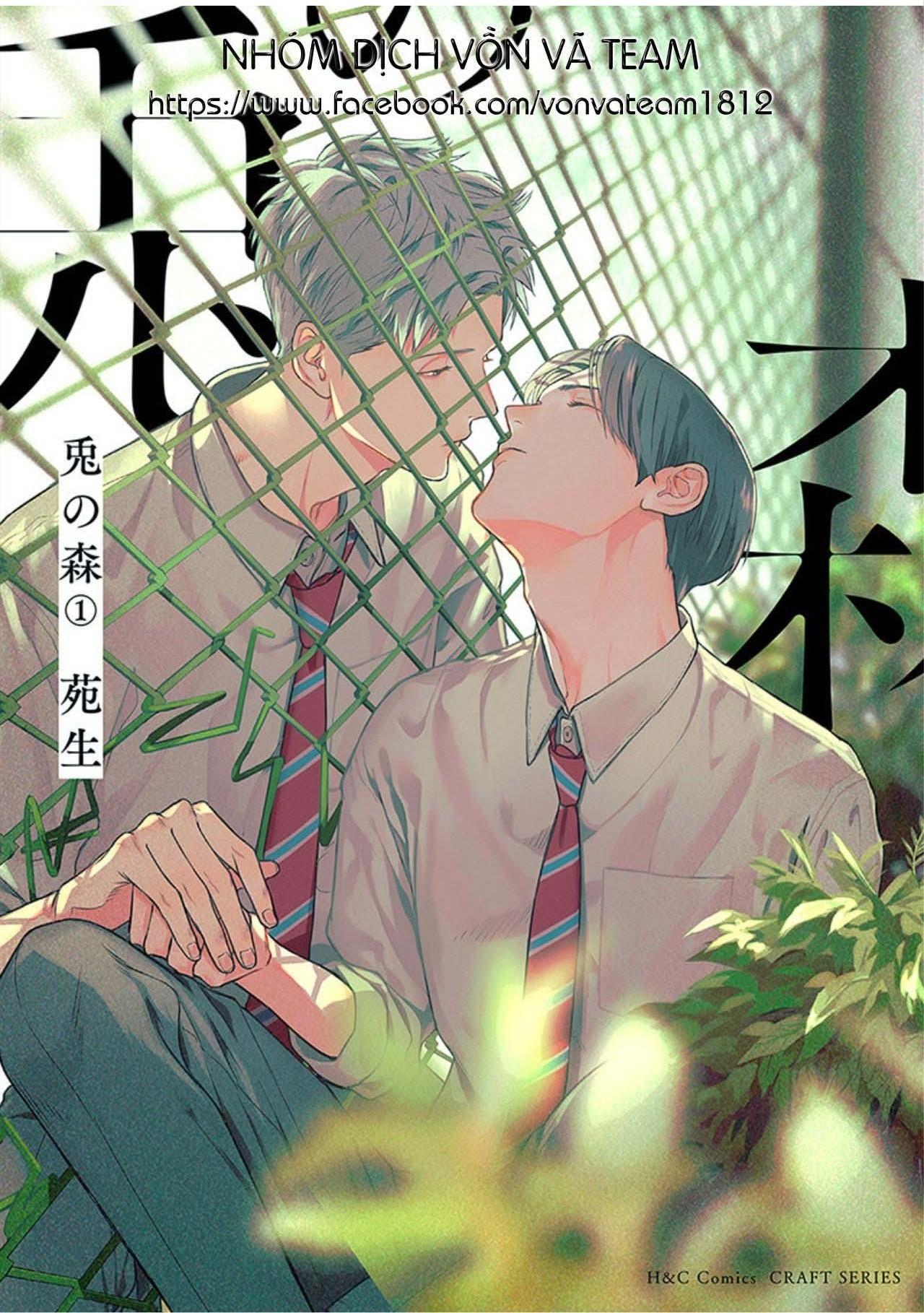 (END) Usagi no Mori Chapter 4 - Trang 2